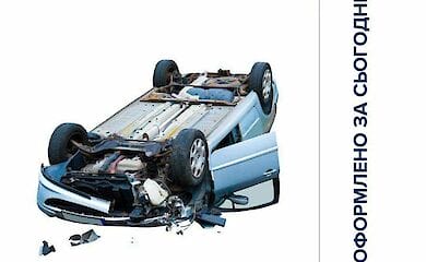 Поліцейські зупинили п'яного водія