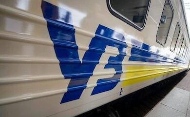 Поезда можно будет отслеживать 24/7