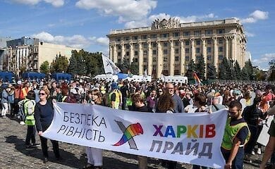 ЛГБТ-акция прошла в Харькове