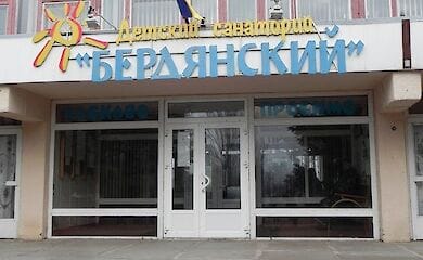 Як отримати путівку в дитячий санаторій і чому це стає складніше