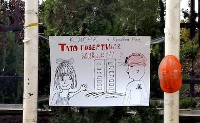 Шахтарі в Кривому Розі вимагають підвищення зарплат. Їх рідні приїхали до Києва