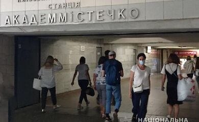 В столичном метро у мужчины отобрали сумку