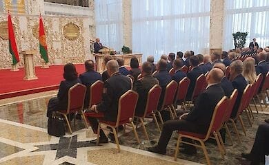 Тихановская прокомментировала «инаугурацию» Лукашенко