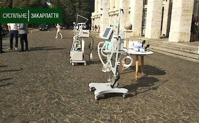 Больницы Закарпатья получат помощь от Венгрии на сумму более 3 млн евро