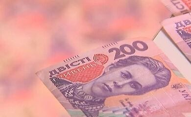 У ПФУ пояснили за що можуть зменшити в два рази пенсійні виплати