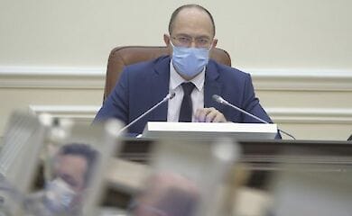 Прем'єр-міністр України Денис Шмигаль розраховує на створення в Україні фондового ринку рік