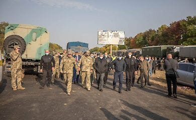 Государственное бюро расследований назвало четыре версии причины авиакатастрофы военного самолета Ан-26