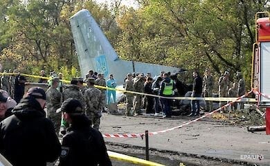 У родственников погибших в авиакатастрофе под Чугуевом с 28 сентября начнут брать образцы ДНК для экспертизы
