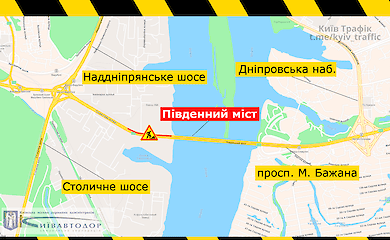 На Южном мосту ограничили движение: схема