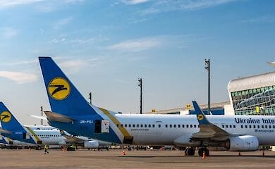 МАУ отменила рейсы в Ереван