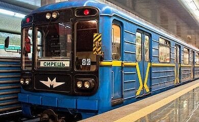 Движение поездов метро частично приостановлено