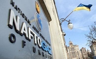 У жовтні тарифи Нафтогазу для побутових споживачів збережуться на вересневому рівні