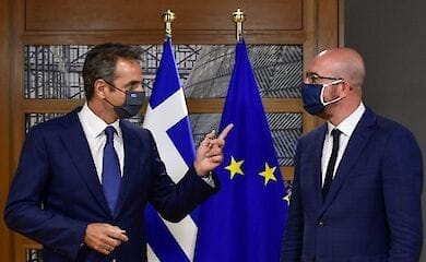 Европейский Союз начал двухдневный саммит