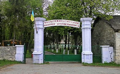 У Хмельницькій області скоротили час роботи 4 санаторіїв, ще 3 хочуть закрити