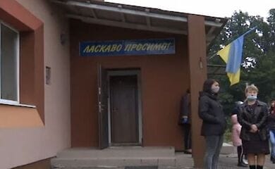 На Ровенщине учителя решили віяснить отношения в драке