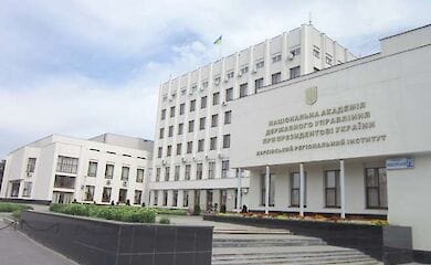 В Киеве женщина 13 раз "минировала" университет из-за ссоры с дочкой