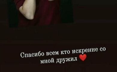 Под Киевом 14-летняя девочка бросилась под поезд