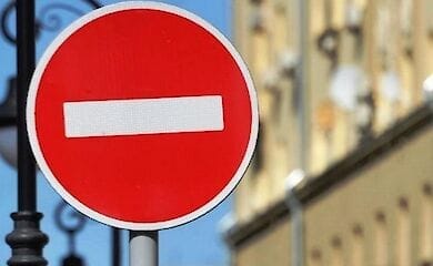 На проспекте Бандеры частично ограничат движение
