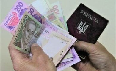 У "Слузі народу" назвали головну причину маленьких пенсій в Україні