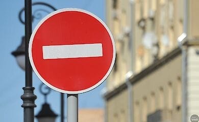 Завтра центр Киева будет перекрыт в связи с шествием ко Дню защитника