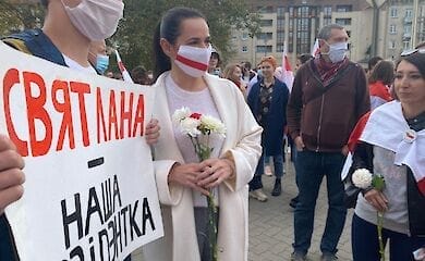 Тихановская обратилась к работникам беларусских заводов и предприятий