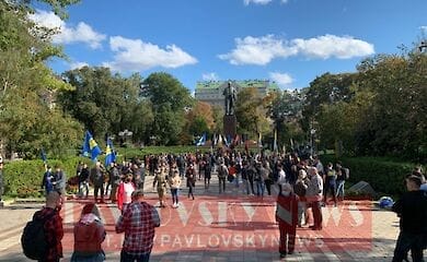 Марш ко Дню защитника Украины: перформанс и фаеры