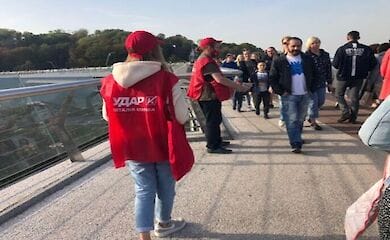 В Киеве напали на ветерана АТО