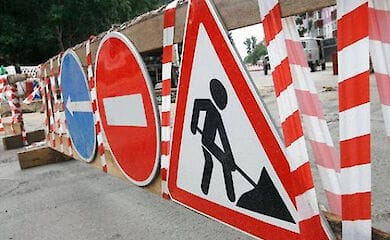 На Броварском проспекте в Киеве ограничат движение