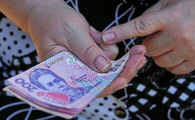 За стаж більше 30 років для жінок і 35 для чоловіків мають надавати доплати