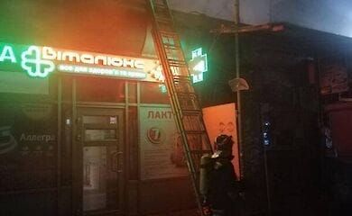 В Киеве возле центрального вокзала сгорели киоски