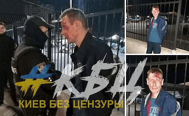 В столице грабитель напал на пенсионерку, когда та проходила мимо больницы скорой помощи