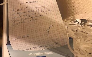 Каждая пятая девочка в Украине пропускает школу во время критических дней из-за отсутствия средств женской гигиены