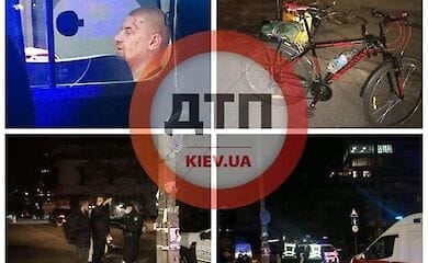 В Киеве пытались ограбить курьера Glovo