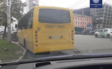 В Киеве полиция задержала маршрутчика под наркотиками