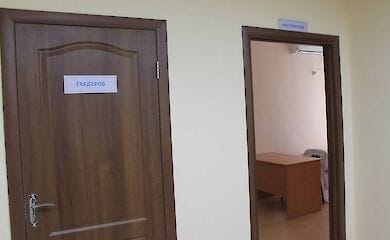 На Троещине откроют новую амбулаторию