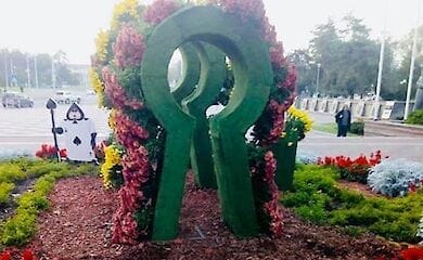 В киевском парке украли фигуры сказочных героев