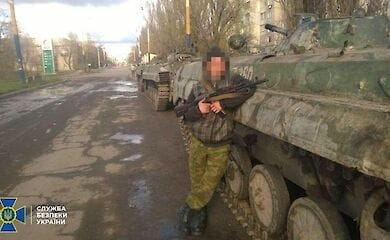 На территории Украины задержали боевика "ЛНР"