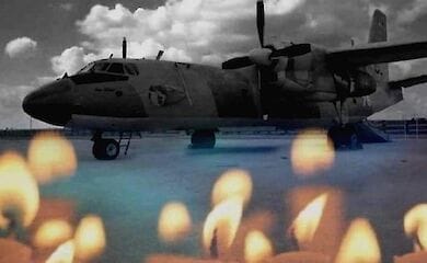 Официальные причины аварии Ан-26 под Харьковом