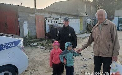 В лесу на Виноградаре потерялись двое детей