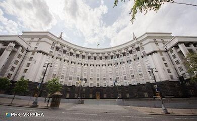 Кабінет міністрів України опублікував розпорядження про відновлення системи електронного декларування