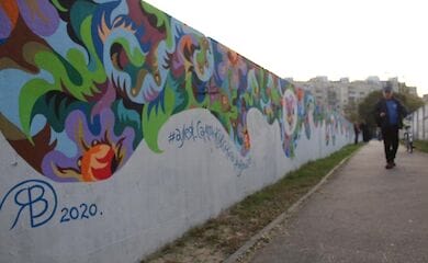 У столиці з'явилася алея української розпису