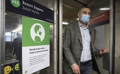 Киев усиливает контроль общественном транспорте. В частности, в метро