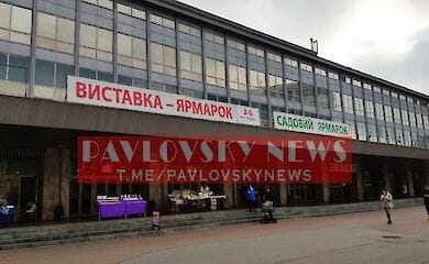 Стало известно, почему covid-госпиталь развернут именно во Дворце Спорта