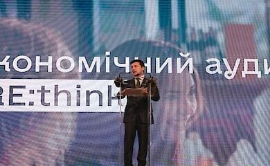 Президент анонсировал главный экономический документ страны