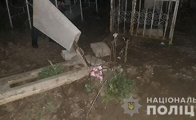 Под Запорожьем вандалы надругались над могилами
