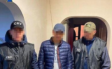 СБУ разоблачила участника международной банды «Лоту Гули»