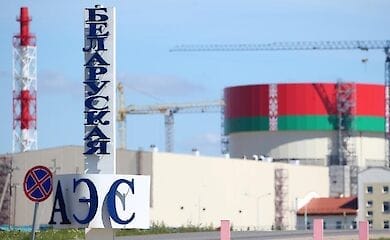 Теперь официально: БелАЭС остановилась