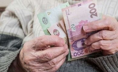 Хто з пенсіонерів отримає доплати в 500 гривень