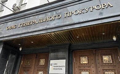 На Донбассе военный напал на школьницу
