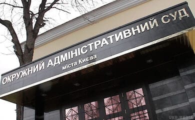 Партию Шария хотят запретить в очередной раз